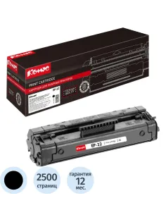 Картридж лазерный Комус EP-22 чер. для CanonLBP1120/LBP800/LBP810