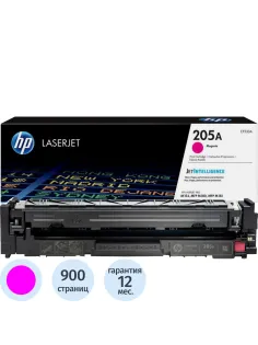 Картридж лазерный HP 205A CF533A пур. для CLJ MFP M180/181