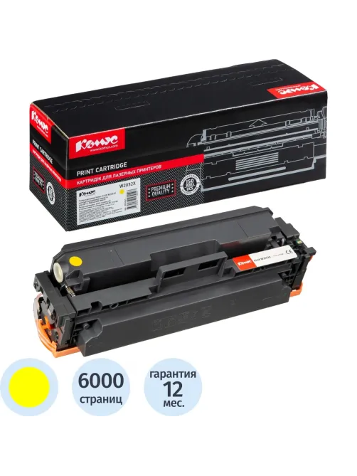 Картридж лазерный Комус 415X W2032X жел. пов. емк. для HP LJ M454/M479