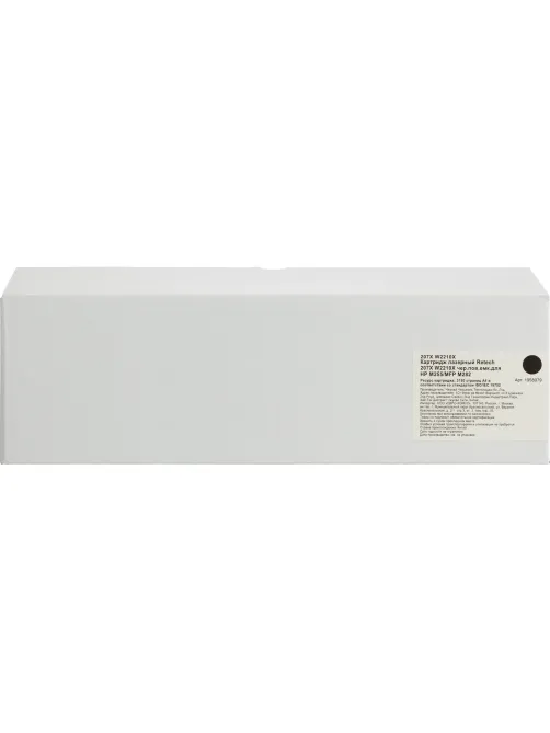 Картридж лазерный Retech 207X W2210X чер.пов.емк.для HP M255/MFP M282