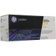 Картридж лазерный HP 651A CE342A жел. для СLJ Enterprise 700