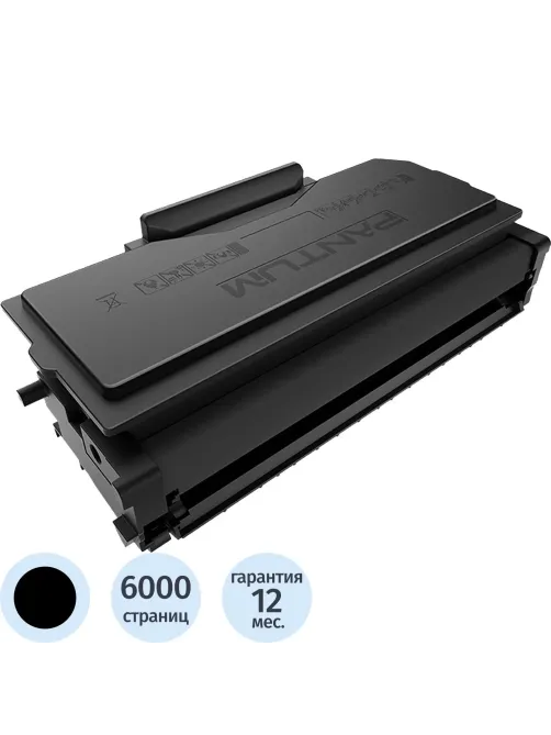 Тонер-картридж Pantum TL-R5220H  для Pantum BP5200/BM5201 (6000стр.)