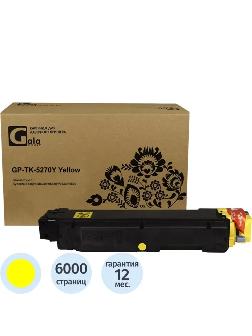 Тонер-картридж GalaPrint TK-5270Y жел. для Kyocera P6230/6630
