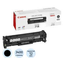Картридж лазерный Canon 718 2662B002 чер. для LBP-7200/7210 MF8330