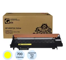 Тонер-картридж GalaPrint 117A W2072A жел. HP для 150/MFP 178/179