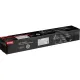 Тонер-картридж КОМУС C-EXV49 пур. для Canon iR-ADV C33xx