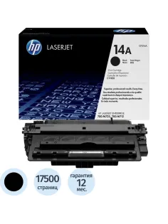 Картридж лазерный HP 14X CF214X чер. пов.емк. для LJ M712/725