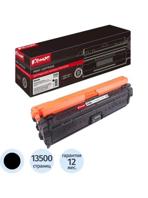Картридж лазерный Комус 650A CE270A чер. для HP CLJ CP5525/M750
