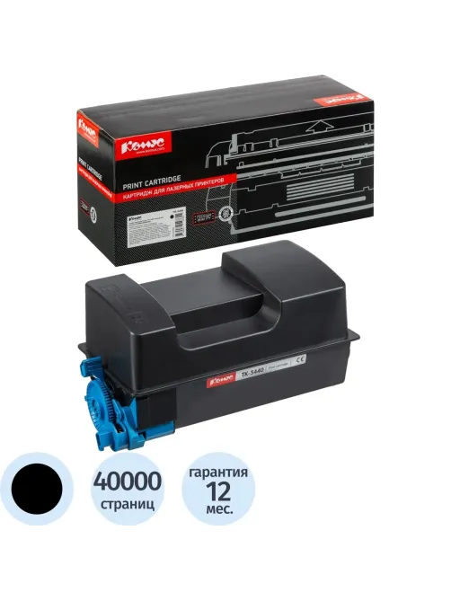 Тонер-картридж Комус TK-3440 чер. для Kyocera PA6000x/MA6000ifx