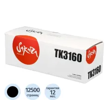 Картридж лазерный SAKURA TK-3160 чер. для Kyocera Ecosys P3045