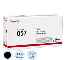 Картридж лазерный Canon 057 BK 3009C002 чер. для MF443dw/MF445dw/LBP223dw