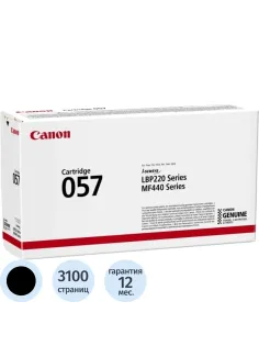 Картридж лазерный Canon 057 BK 3009C002 чер. для MF443dw/MF445dw/LBP223dw