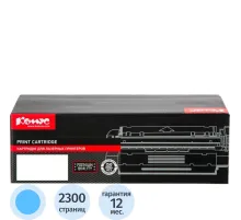 Тонер-картридж Комус CTL-1100XC гол. для Pantum CP1100