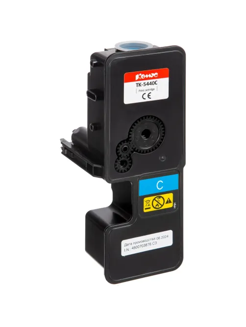 Тонер-картридж Комус TK-5440C гол. для Kyocera PA2100cx/MA2100cfx