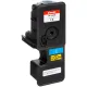 Тонер-картридж Комус TK-5440C гол. для Kyocera PA2100cx/MA2100cfx