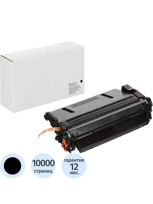 Картридж лазерный Retech 057 H чер. для Canon 223dw/226dw/MF443dw