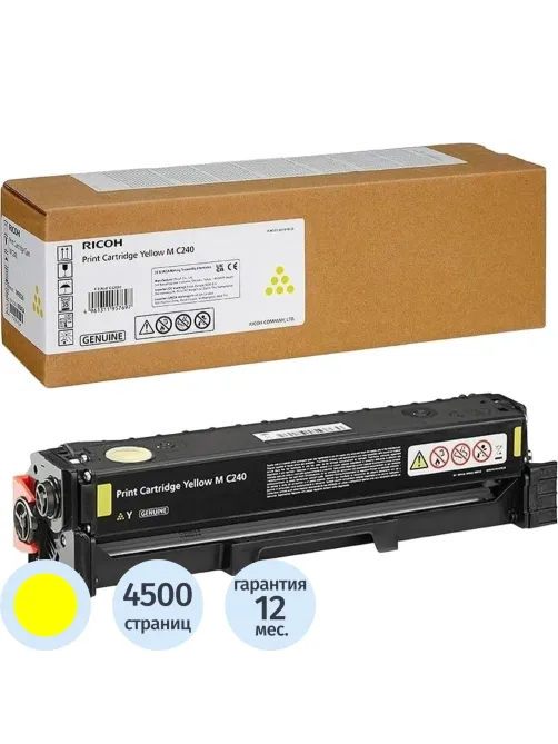 Принт-картридж Ricoh M C240 (408454/434076) желтый для C240FW
