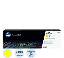 Картридж лазерный HP 410A CF412A жел. для CLJ Pro M452/MFP M47