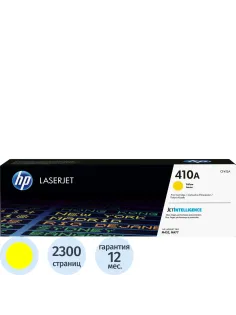Картридж лазерный HP 410A CF412A жел. для CLJ Pro M452/MFP M47
