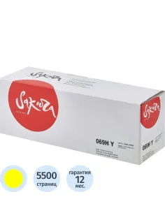 Картридж лазерный Sakura 069H Y жел.пов. Емк. для Canon LBP673Cdw/MF752Cdw