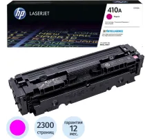 Картридж лазерный HP 410A CF413A пурп. для CLJ Pro M452/MFP M47