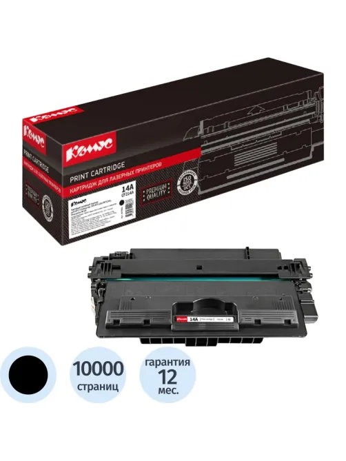 Картридж лазерный Комус CF214A чер. для HP LJ Enterp. 700/712/M725