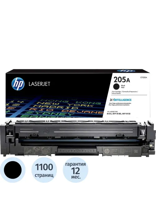 Картридж лазерный HP 205A CF530A чер. для CLJ MFP M180/181
