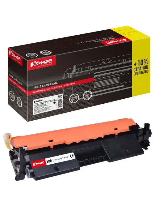 Картридж лазерный Комус 18A CF218A черн для HP LJ Pro M104/M132