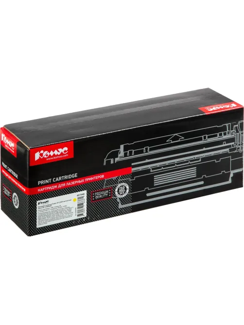 Картридж лазерный Комус SP C250E жел. для Ricoh SP C250DN/SF