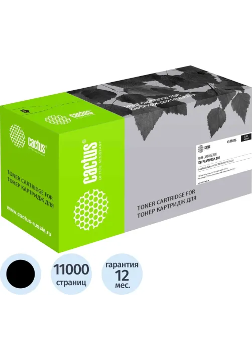 Картридж лазерный Cactus CS-TN116 TN-116 чер.для Konica Minolta 164/165