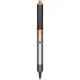 Мультистайлер Dyson HS02 Nickel Copper 112875-01