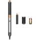 Мультистайлер Dyson HS02 Nickel Copper 112875-01