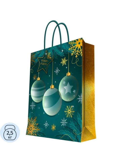 Пакет подарочный д/сувенирной продукции 140 г/м2 26x32,4x12,7см арт.95757FE