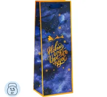 Пакет под бутылку 'Время чудес', 13 x 36 x 10 см   10523036 НГ