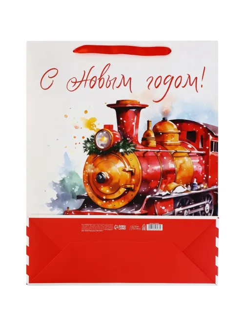 Пакет ламинированный верт. 'Новогодний поезд', L 31x40x11,5см 10348936 НГ