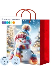 Пакет подарочный ламин.(324x445x102)XL25 526/527/528/529/530 mix_НГ 10шт/уп