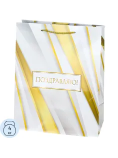 Пакет подарочный с глян лам 26,4х32,7х13,6см(L)Нежное поздрав,157г,ПКП 1139