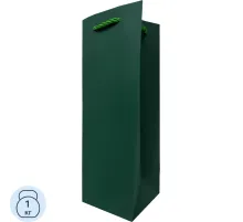 Пакет из гладкой дизайнерской бумаг. Ручки -декоративный шнур/SPB26-GREEN