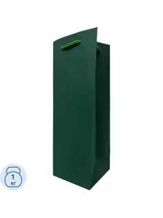 Пакет из гладкой дизайнерской бумаг. Ручки -декоративный шнур/SPB26-GREEN