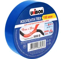 Изолента UNIBOB 19мм х 20 м, синяя, 150 мкн