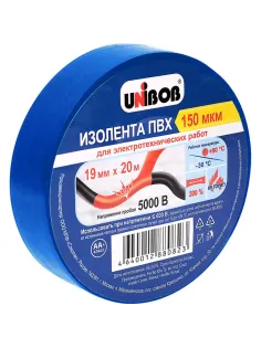 Изолента UNIBOB 19мм х 20 м, синяя, 150 мкн
