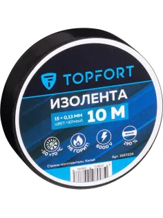 Изолента Topfort 15мм х 10м х 0,13мм черный