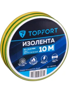 Изолента Topfort 15мм х 10м х 0,13мм желто-зеленый