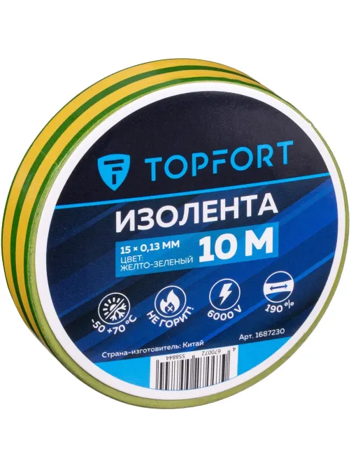 Изолента Topfort 15мм х 10м х 0,13мм желто-зеленый