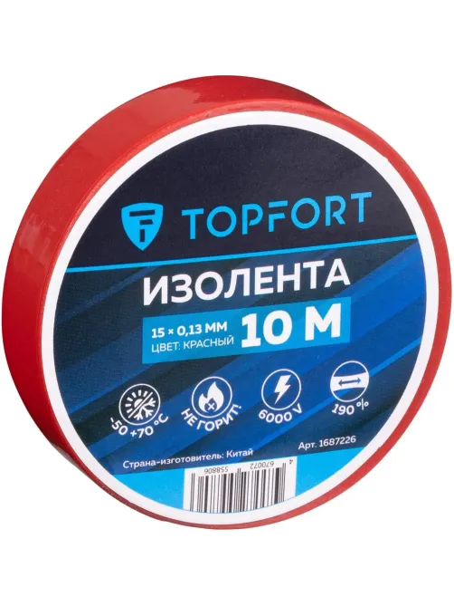 Изолента Topfort 15мм х 10м х 0,13мм красный