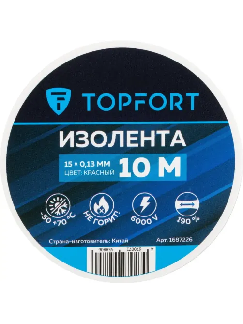 Изолента Topfort 15мм х 10м х 0,13мм красный