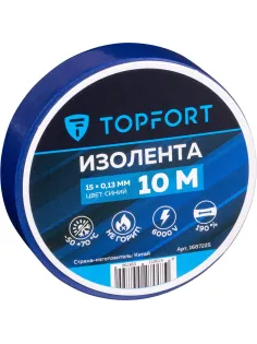 Изолента Topfort 15мм х 10м х 0,13мм синий