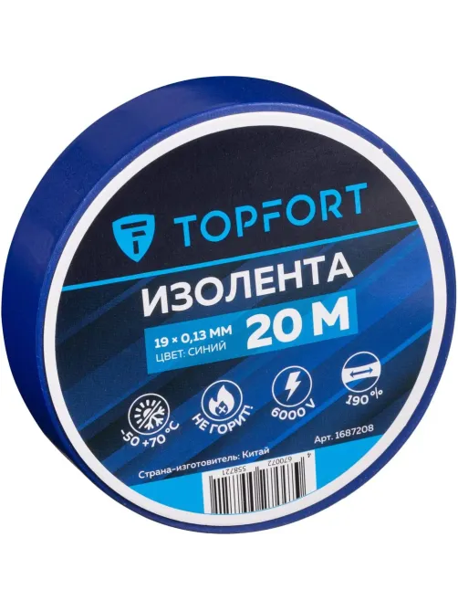Изолента Topfort 19мм х 20м х 0,13мм синий