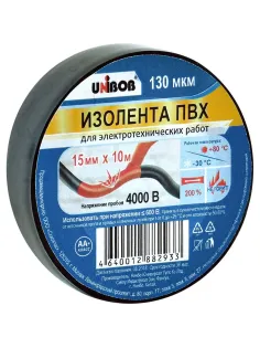 Изолента UNIBOB 15мм х 10 м, черная, 130 мкн