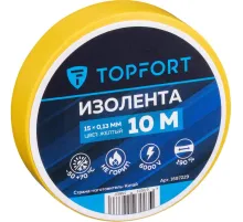 Изолента Topfort 15мм х 10м х 0,13мм желтый
